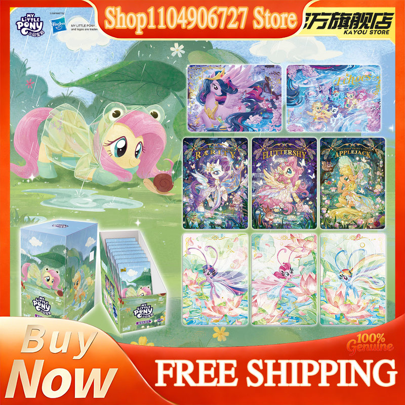 Cardstock Paper Pack - Nowa Dostawa Kayou My Little Pony
