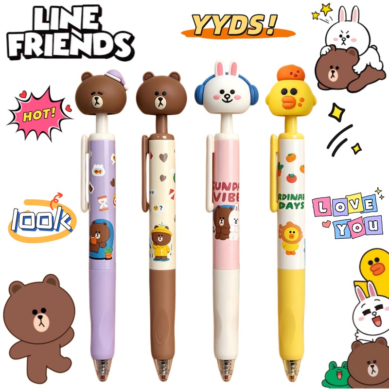 Stationery Supplier - Nowe długopisy LINE FRIENDS Brown Cony
