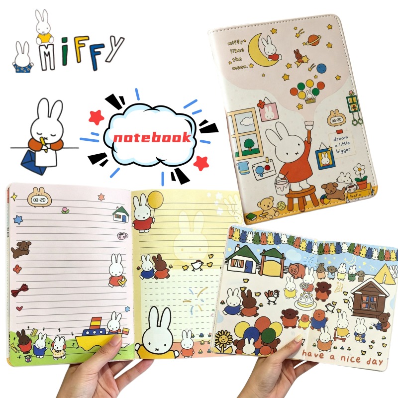 Stationery Supplier - Nowy B6 Miffy Uroczy Notatnik Ilustrowane