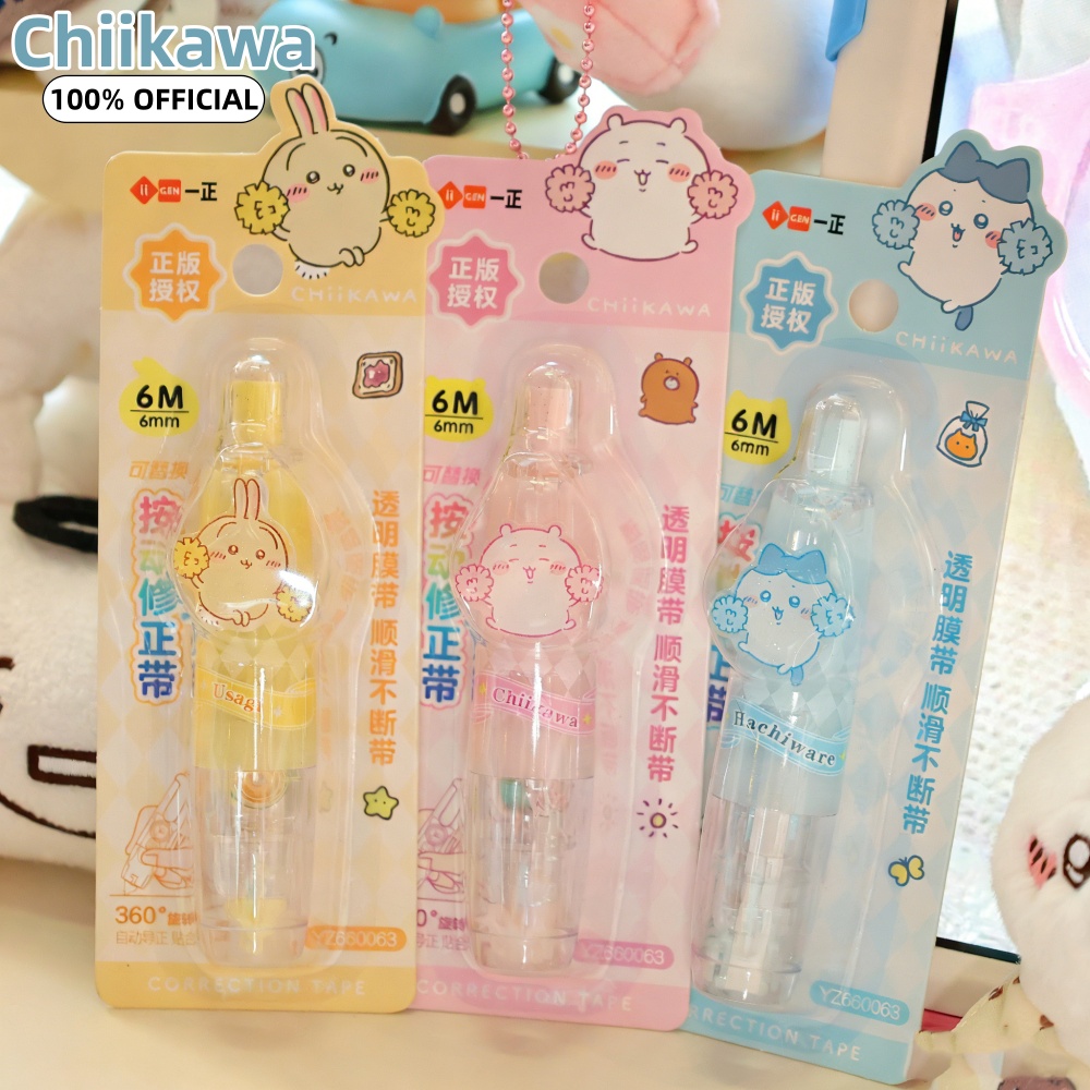 Correction Tape Roller - Oryginalna taśma korekcyjna Chiikawa Kawaii w