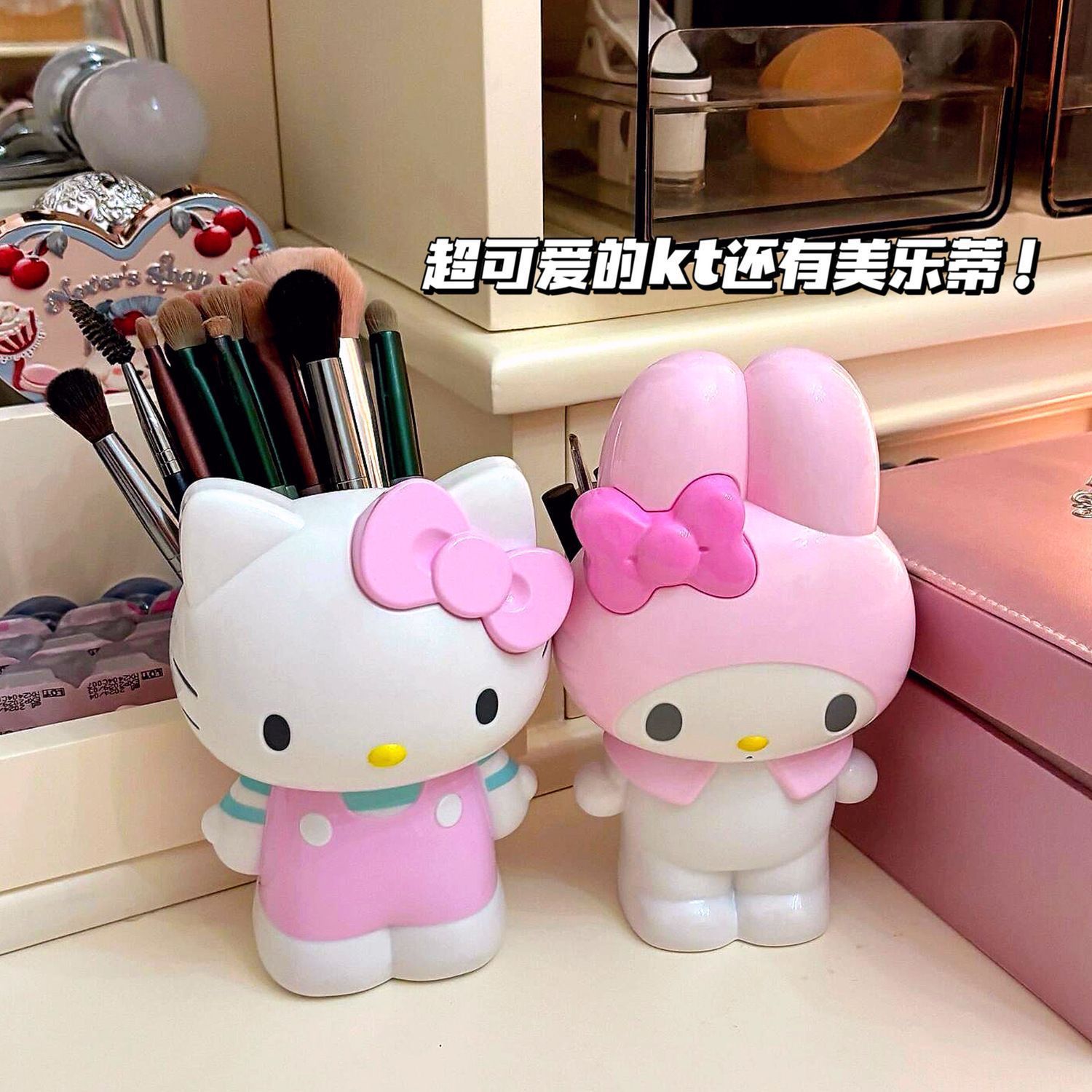 Stationery Supplier - Nowy Kreskówkowy Pojemnik na Długopisy Sanrio