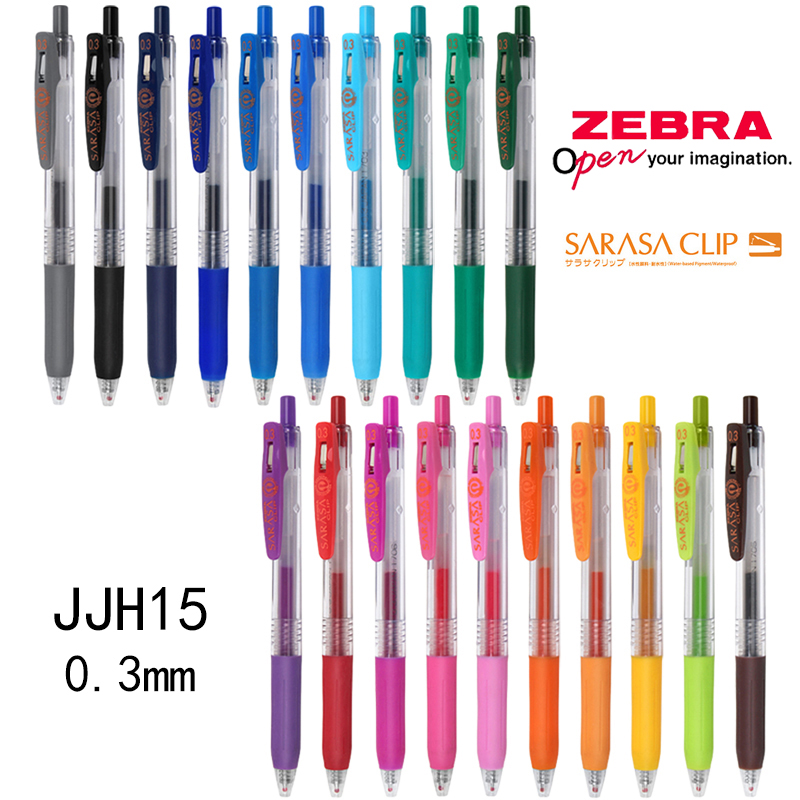 Zebra Pen Sarasa - 1 szt Zebra SARASA Długopis żelowy