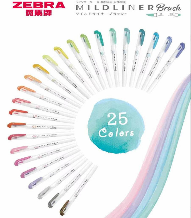 25 kolorów ZEBRA Mildliner zak – Zebra Pen Mildliner recenzja i cena