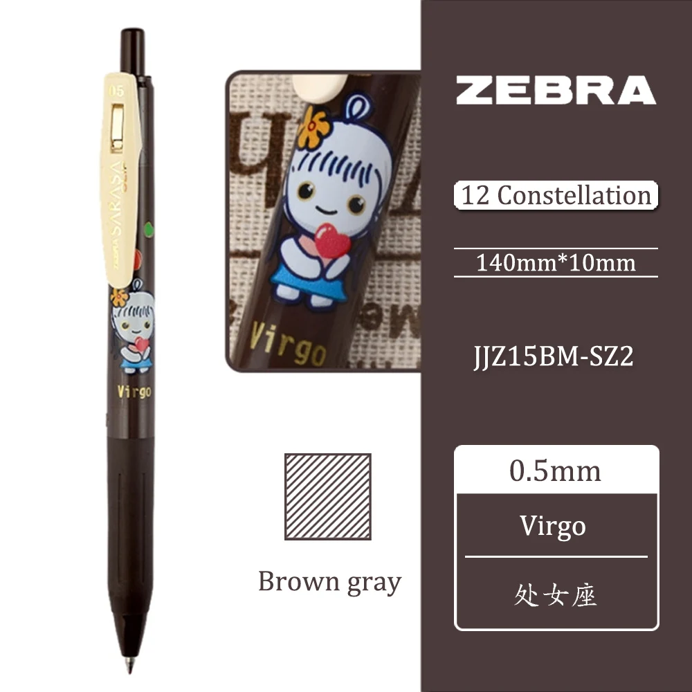 Japonia ZEBRA Zebra JJ15 nowy  – Zebra Pen Sarasa recenzja i cena