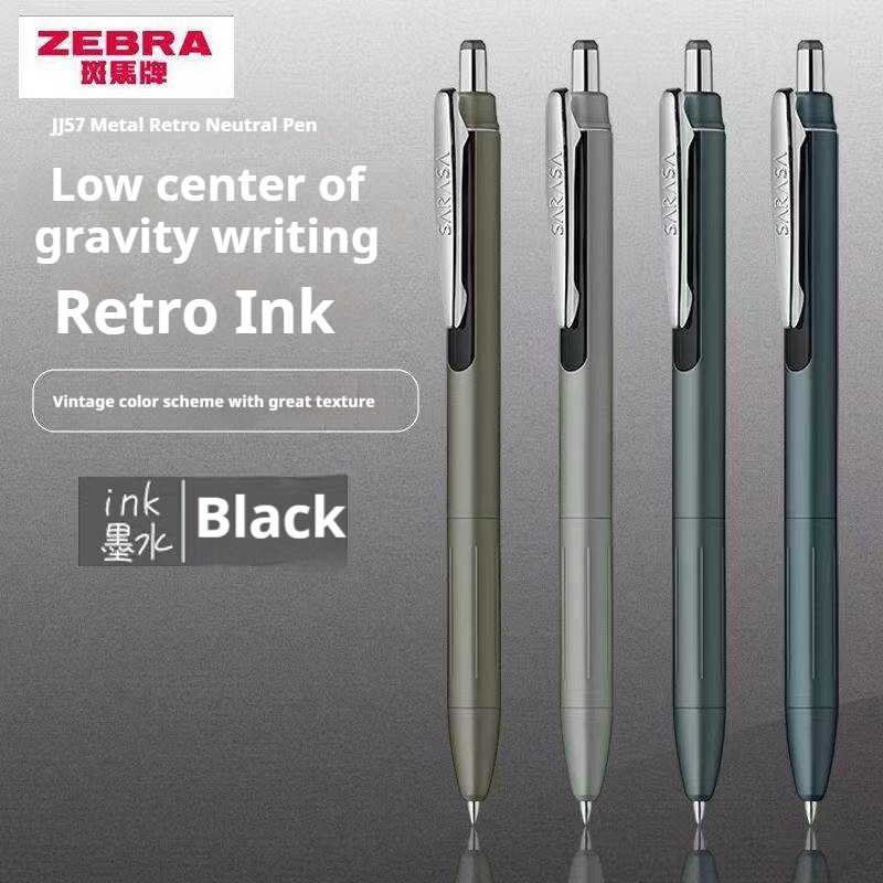 Długopis żelowy ZEBRA SARASA J – Zebra Pen Sarasa recenzja i cena