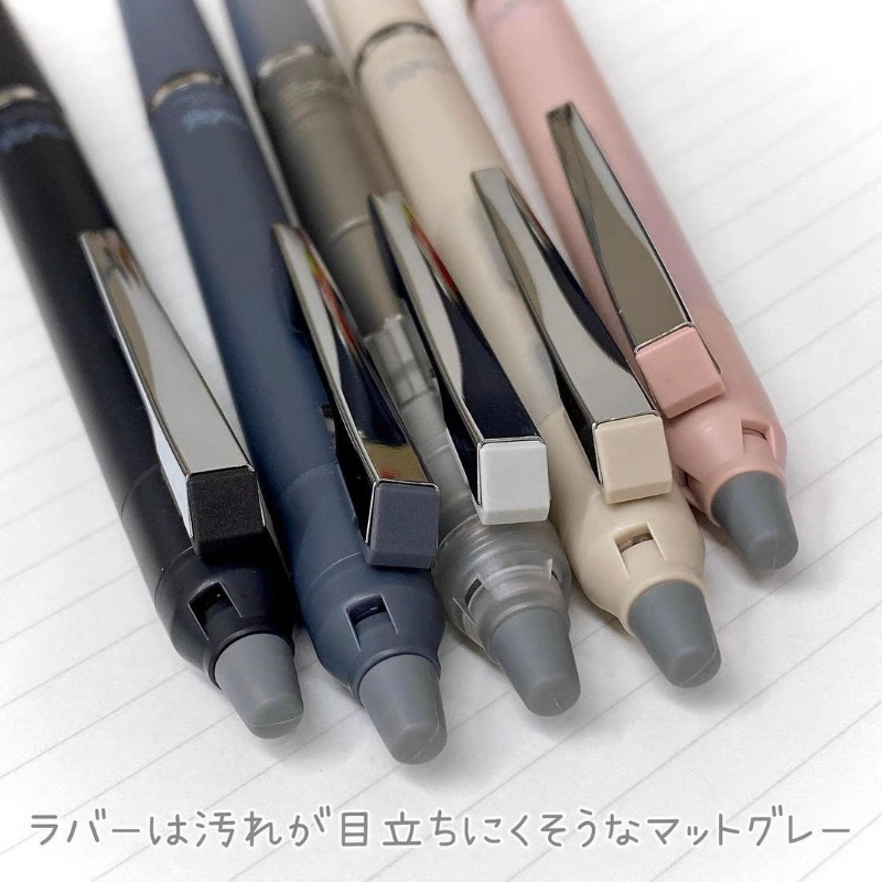 Pilot FriXion Knock Erasable G – Pilot Pen Frixion recenzja i cena