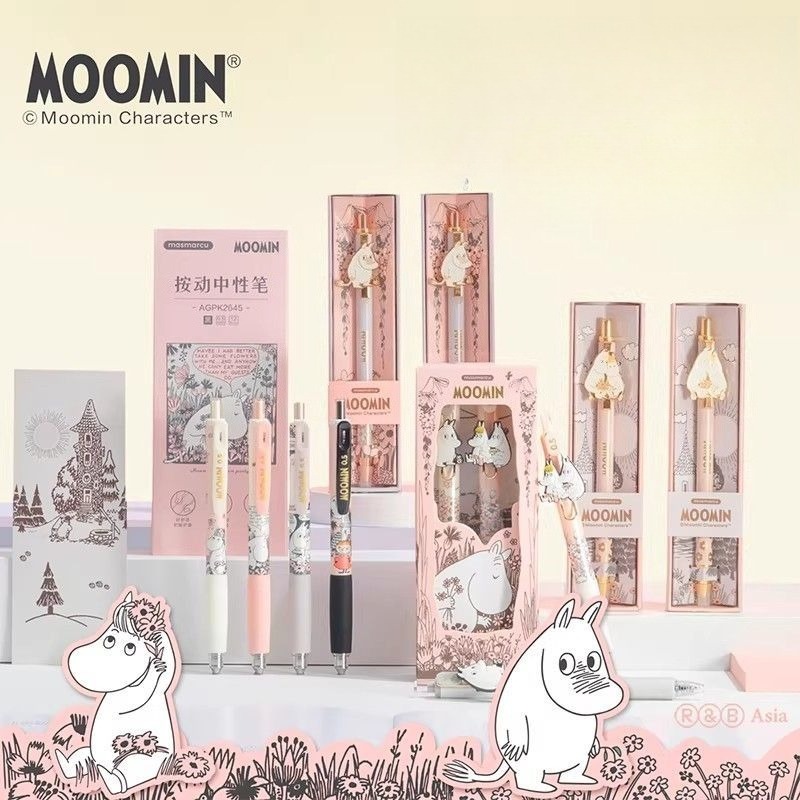 Urocze długopisy żelowe Moomin – Stationery Supplier recenzja i cena