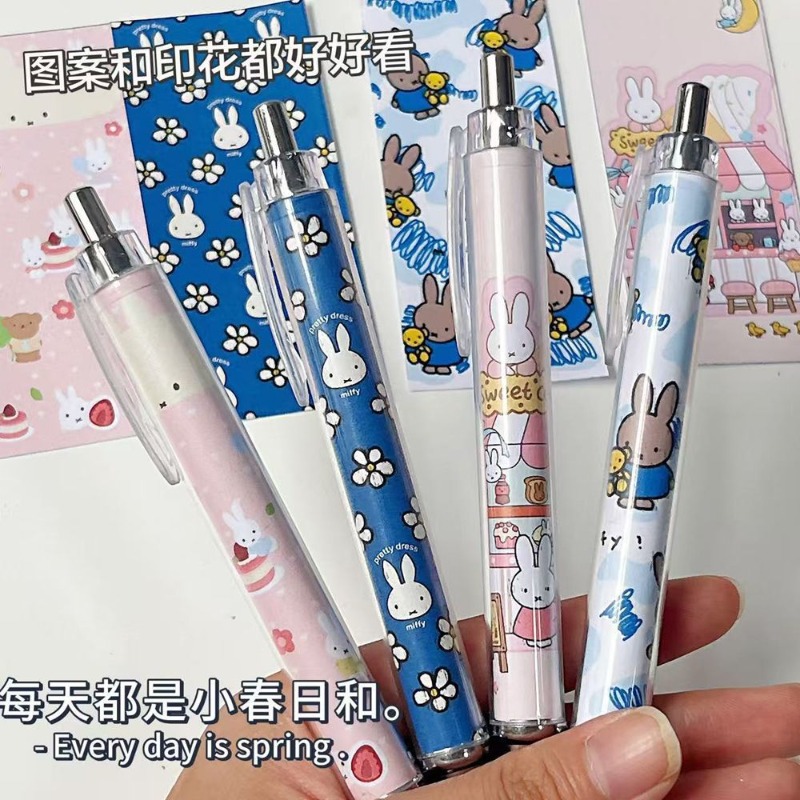 Nowy długopis żelowy Miffy Rab – Stationery Supplier recenzja i cena