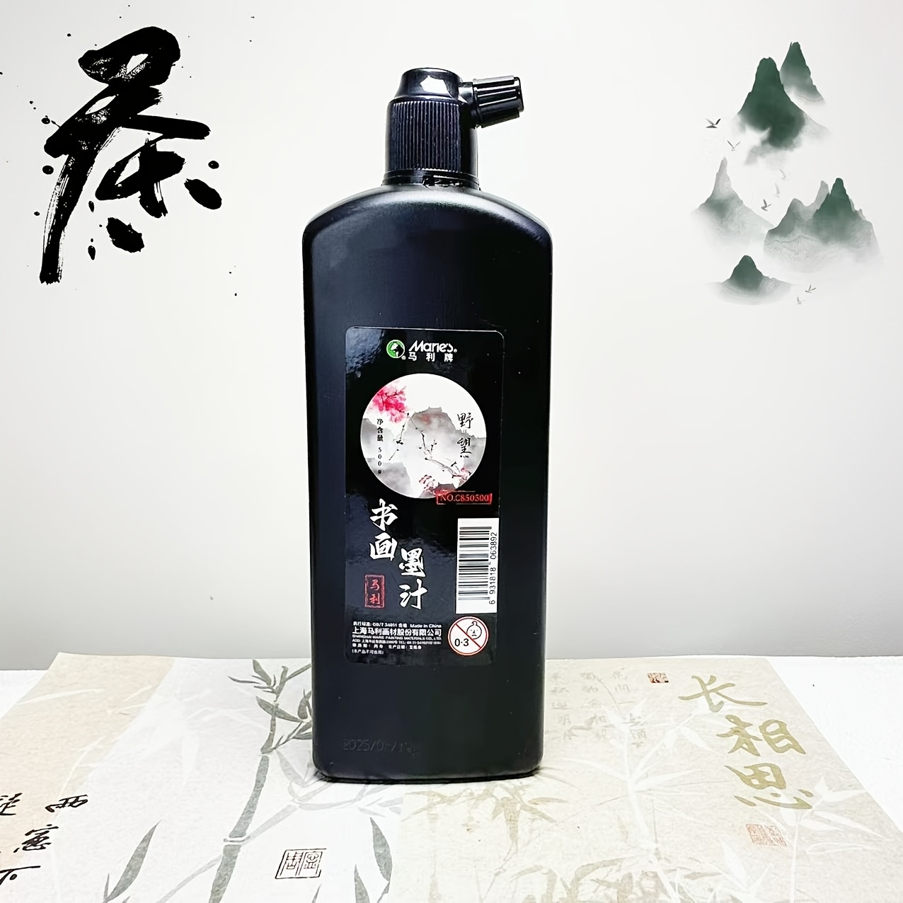 Tradycyjny czarny tusz do kali – Calligraphy Ink Bottle recenzja i cena