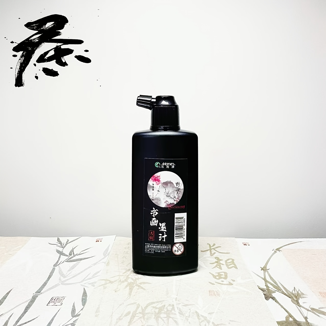 Tradycyjny czarny tusz do kali – Calligraphy Ink Bottle recenzja i cena