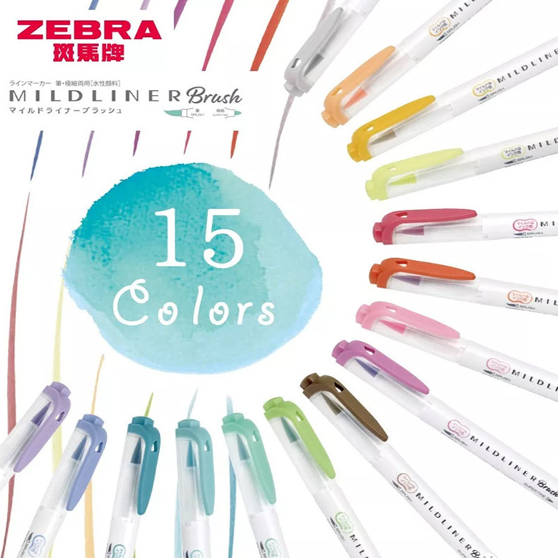 ZEBRA Mildliner zakreślacze ze – Zebra Pen Sarasa recenzja i cena
