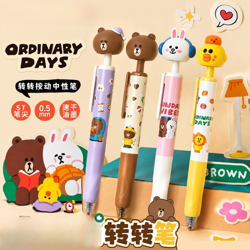 Nowe długopisy LINE FRIENDS Br – Stationery Supplier recenzja i cena
