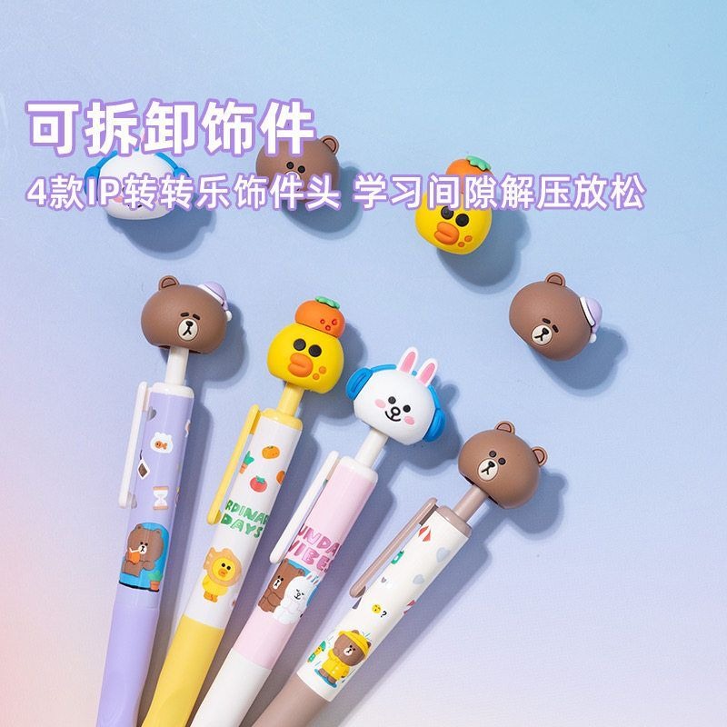 Nowe długopisy LINE FRIENDS Br – Stationery Supplier recenzja i cena