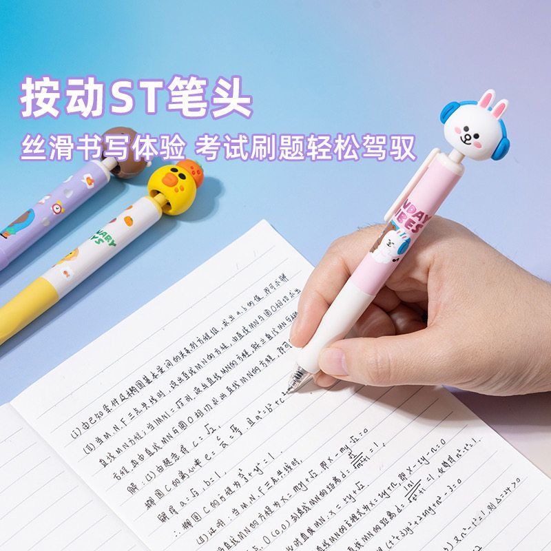 Nowe długopisy LINE FRIENDS Br – Stationery Supplier recenzja i cena
