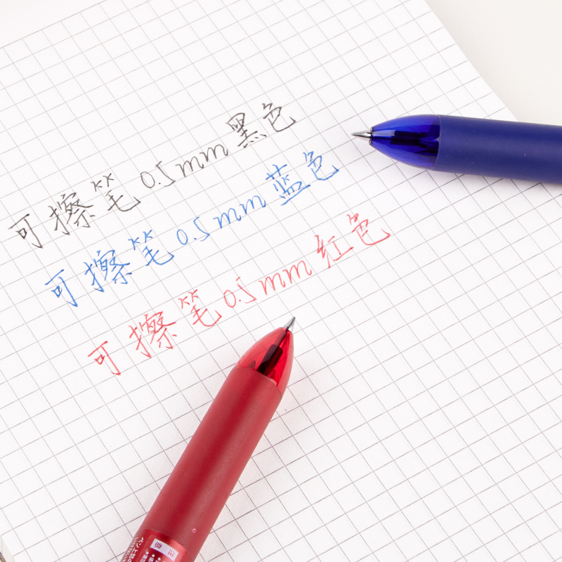 Japonia Pilot Frixion Pen 3 w  – Pilot Pen Frixion recenzja i cena