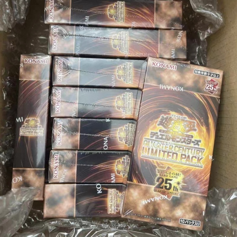 Na stanie: Gra karciana Yu-Gi- – Cardstock Paper Pack recenzja i cena