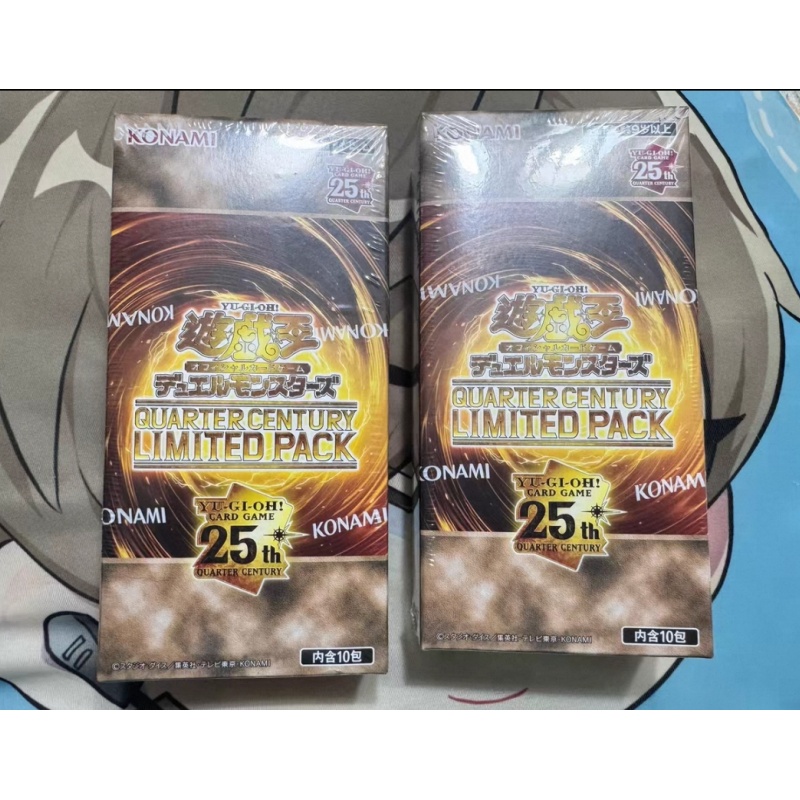 Na stanie: Gra karciana Yu-Gi- – Cardstock Paper Pack recenzja i cena