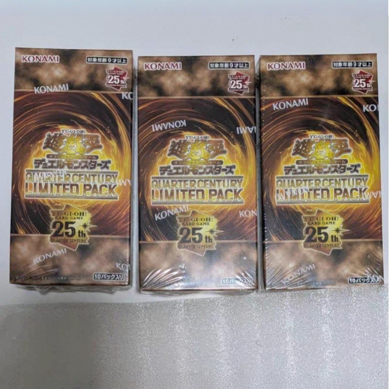 Na stanie: Gra karciana Yu-Gi- – Cardstock Paper Pack recenzja i cena