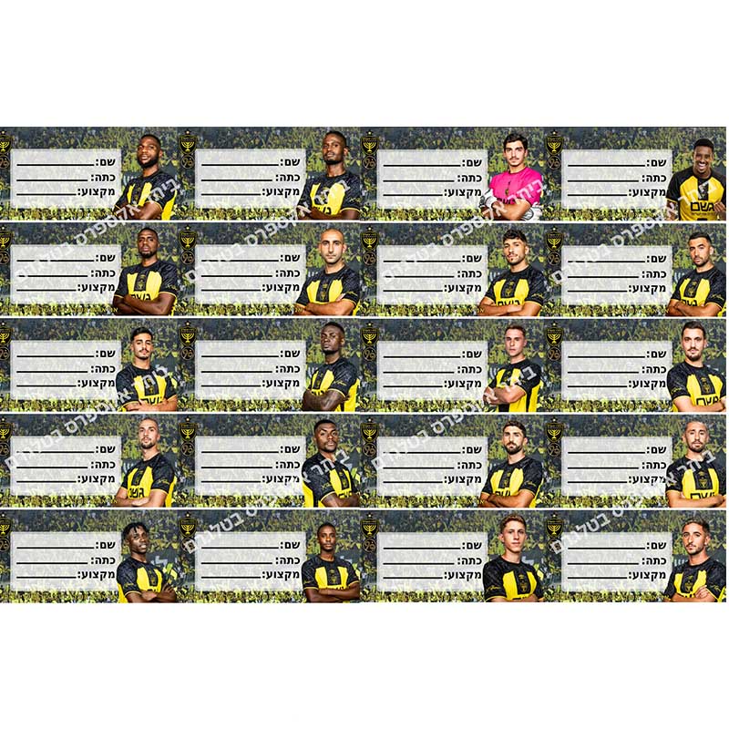 20 sztuk/zestaw naklejek o wym – Memo Pad Sticky recenzja i cena