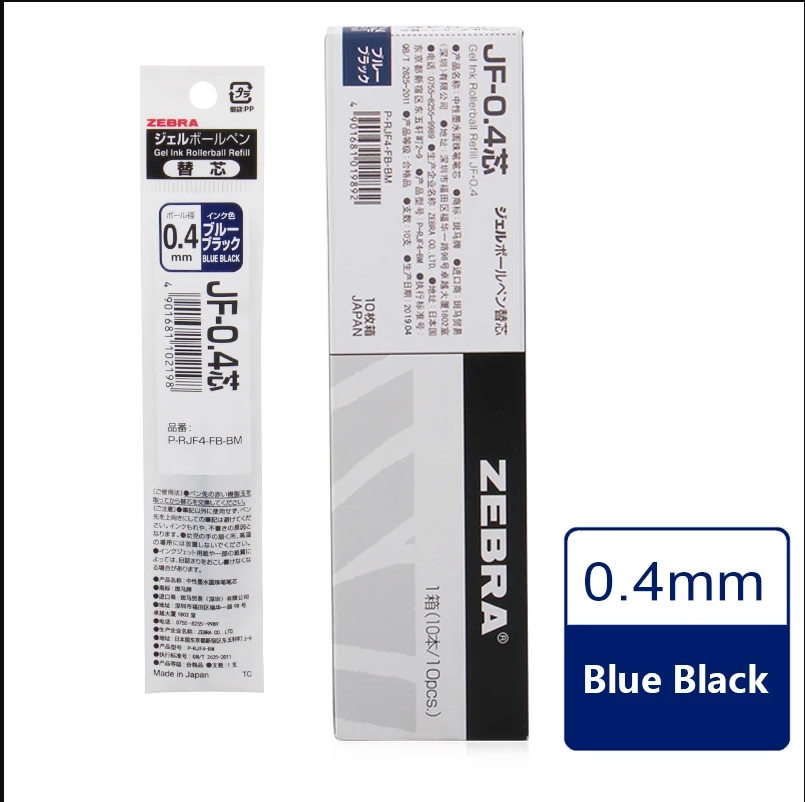 Liftmaster Zebra wkłady żelowe – Zebra Pen Sarasa recenzja i cena