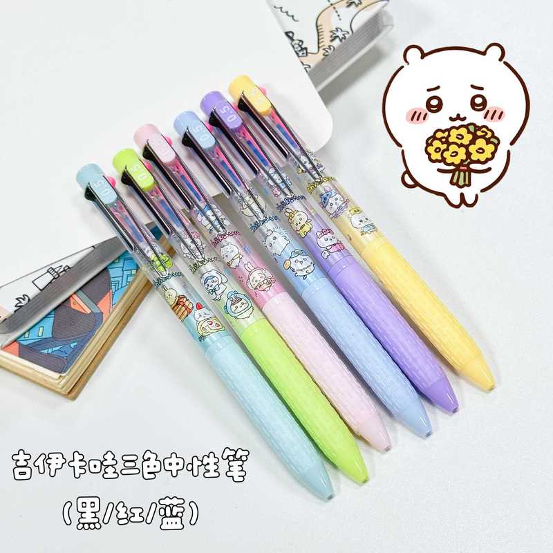 6-36 szt. Długopis Chiikawa 3  – Stationery Supplier recenzja i cena