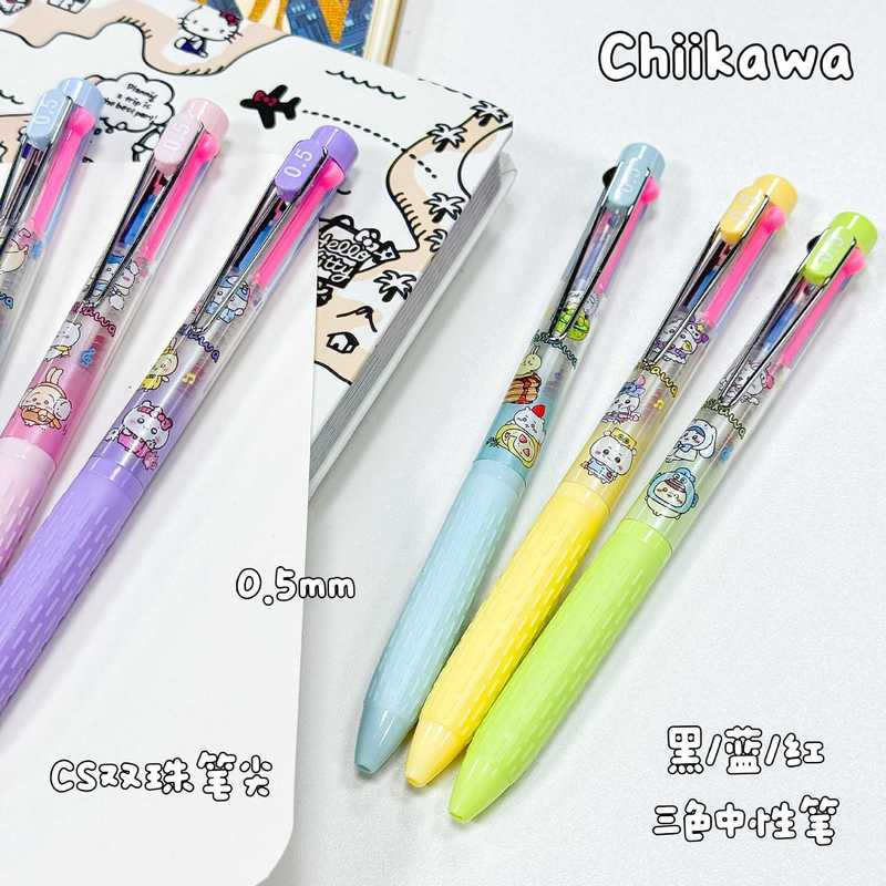6-36 szt. Długopis Chiikawa 3  – Stationery Supplier recenzja i cena
