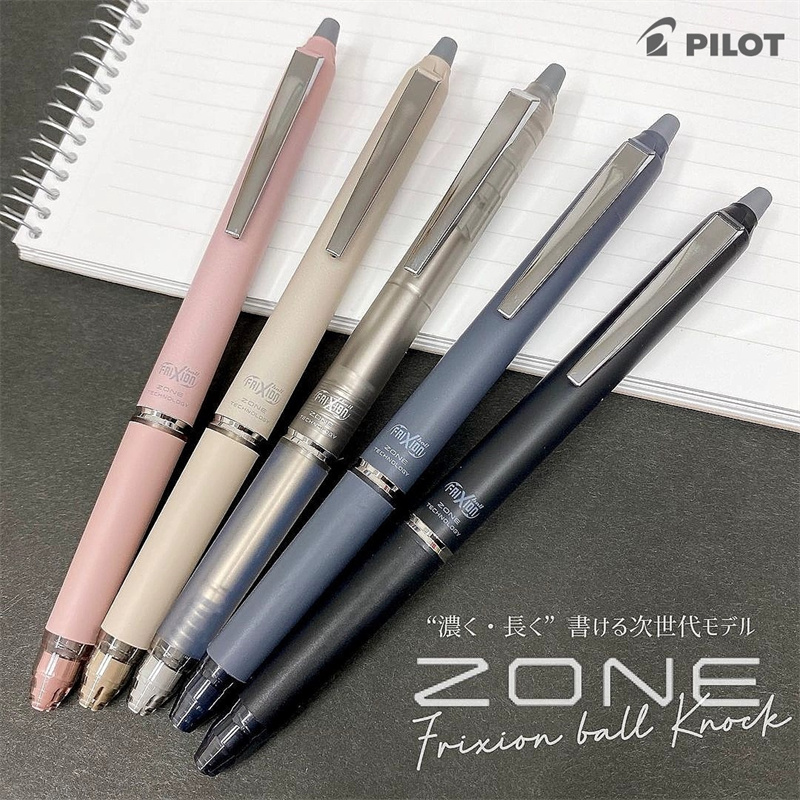 Japonia PILOT Frixion Erasable – Pilot Pen Frixion recenzja i cena