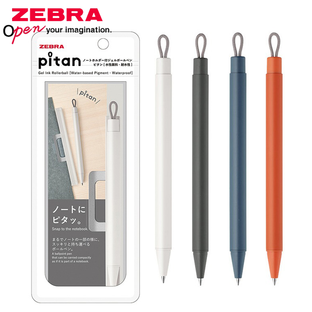 1 + 3 szt. Artykuły papiernicz – Zebra Pen Sarasa recenzja i cena
